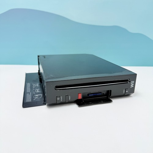 Nintendo wii solo console - nintendo,